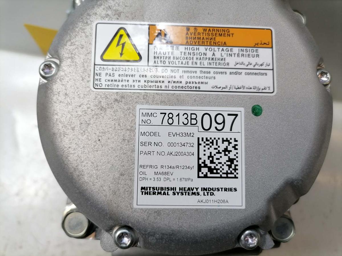 Mitsubishi Eclipse Cross GL3W original Klimakompressor 2.4 72kw Bj.2023